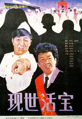 黑人巨大精品欧美一区二区