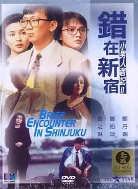 色悠悠电影网