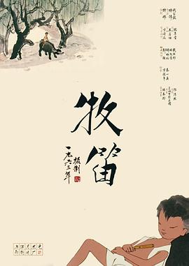 中文无码日韩欧