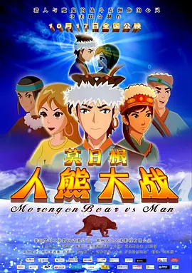 被黑人做的白浆直流在线播放