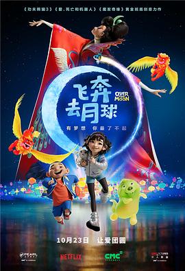 奶大女朋友2020