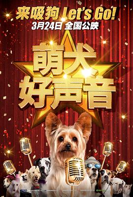 久色成人