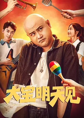 久久国产综合