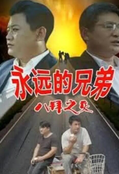国产第1页