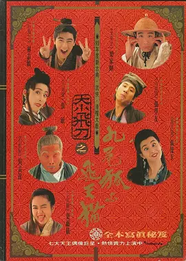 日本午夜免费福利视频