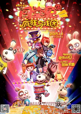 国产一在线精品一区在线观看