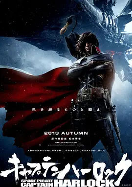 日韩欧美高清在线视频