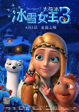 狠色狠色狠狠色综合久久