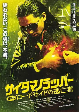 亚洲综合中文