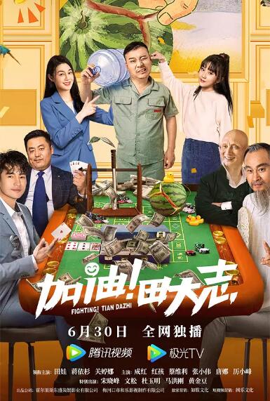 精品久久久久久国产
