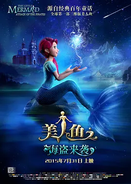 听话的女仆