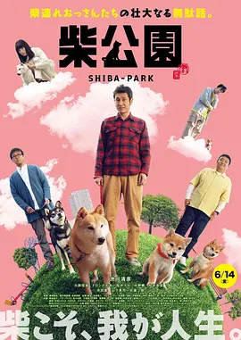 高清嫩模私拍视频在线播放