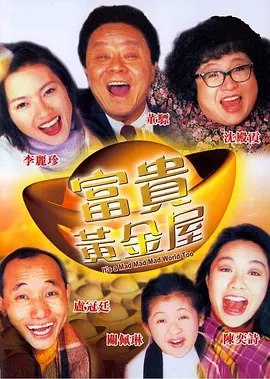 1313mm禁片视频