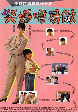 青青视频免费在线