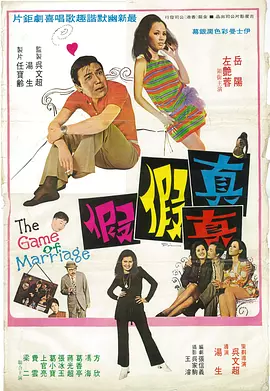 男人和猛男gay做爰