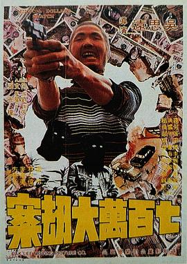 中文字幕久精品免费视频