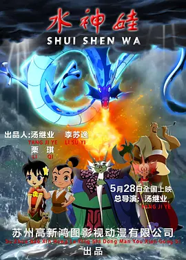 国产视频在线播放