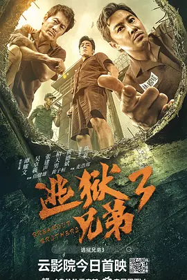 a在线看