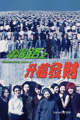 妖精视频永久在线入口