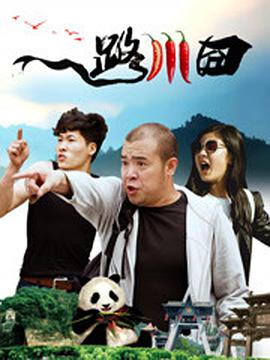 国产第一页在线播放