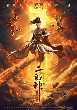 亚洲精品中文字幕乱码