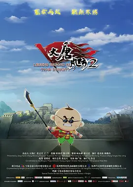 啊好痛嗯轻一点好痛