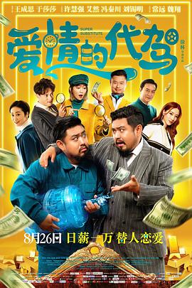 国产精品嫩草影院人体模特