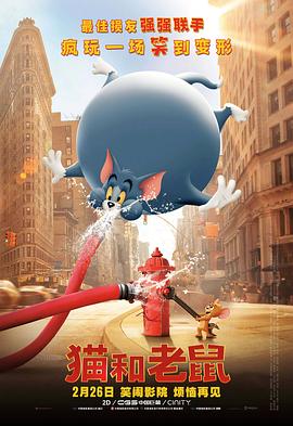 日本精品久久久久中文字幕8