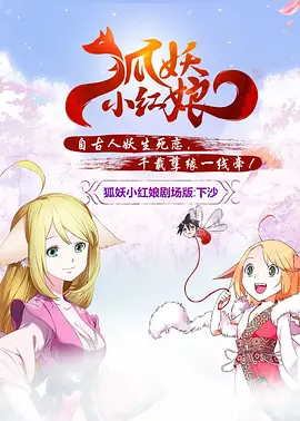 99精品伊人久久久大香线蕉