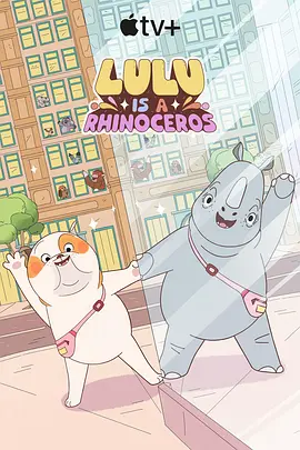 久久精品国产清高在天天线