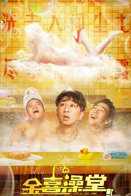 亚洲欧美日本综合