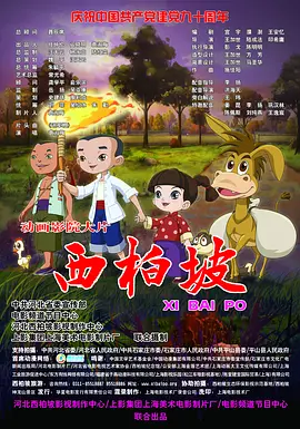 asmr国产一区在线