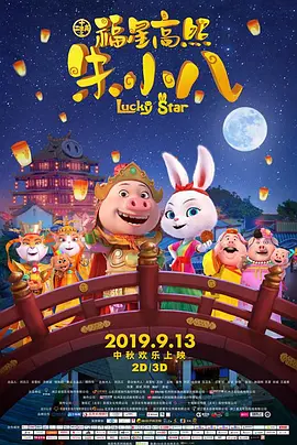 天天天色综合