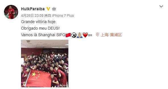 国产亚洲第一区