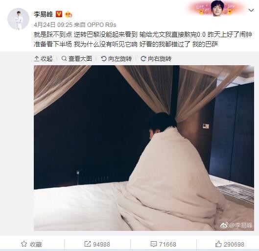 小十四萝裸体乱喷小说