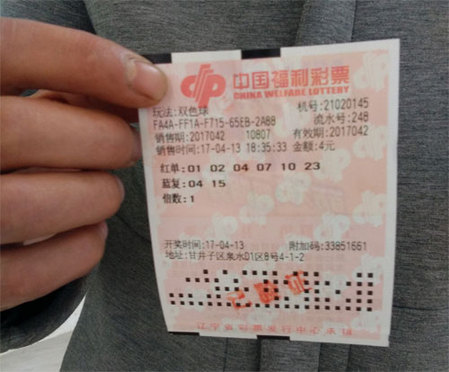 久久有精品