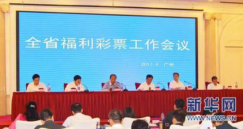 农民伯伯下乡妹