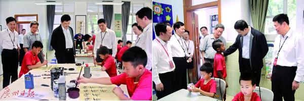 亚洲男人的天堂在线播放