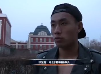 久久综合狠狠综合狠狠