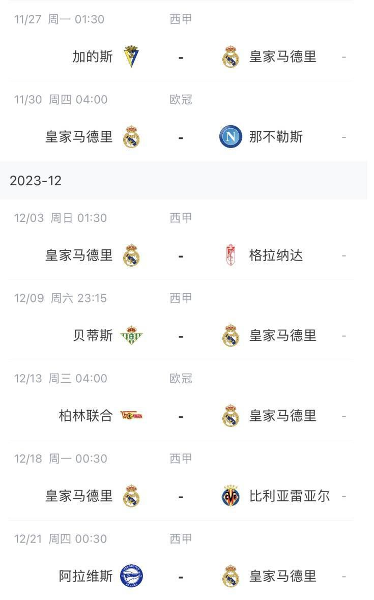 免费国产一级特黄aa大片在线
