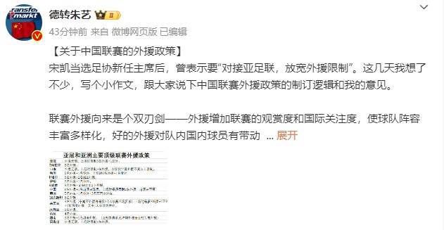 欧美一区二区福利视频