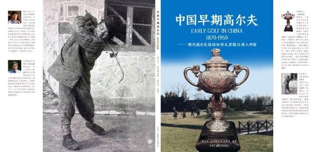 一区二区三区久久