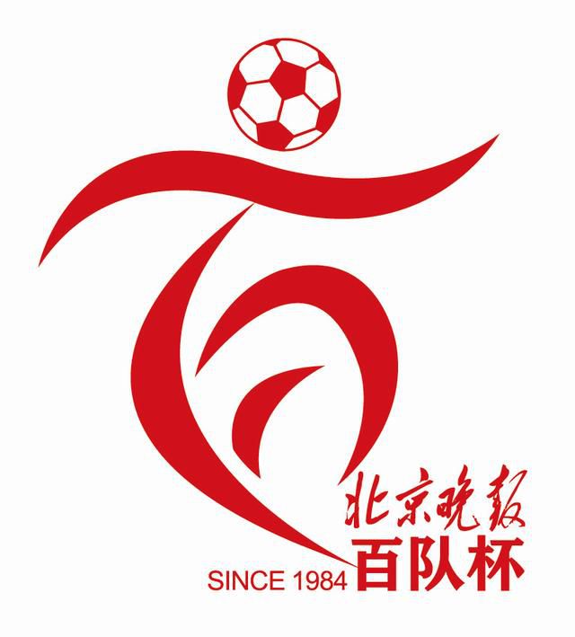 免费一区在线观看