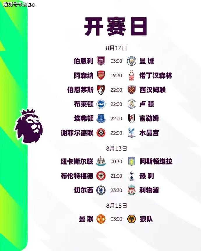 母亲的诱惑2