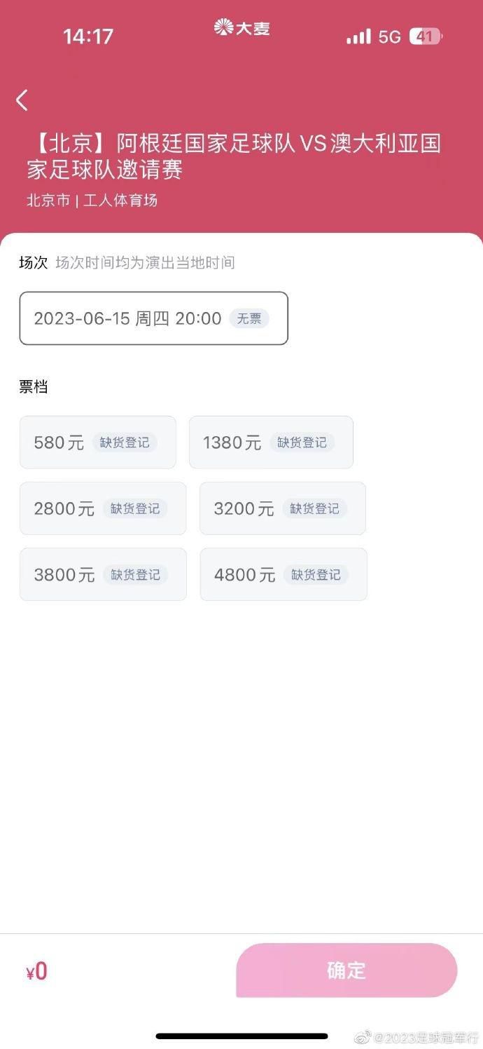 未成年俱乐部