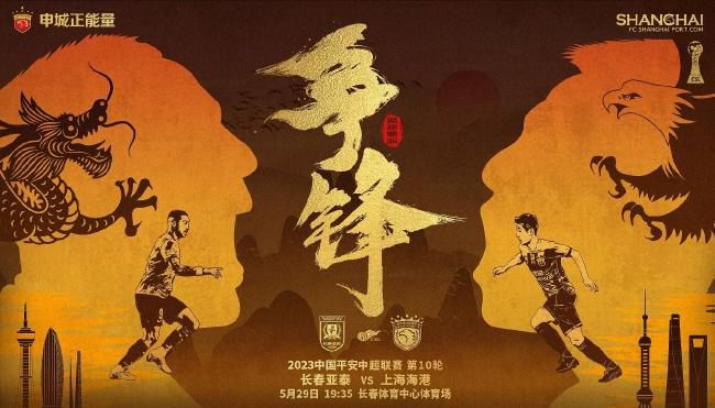 亚洲综合视频在线观看
