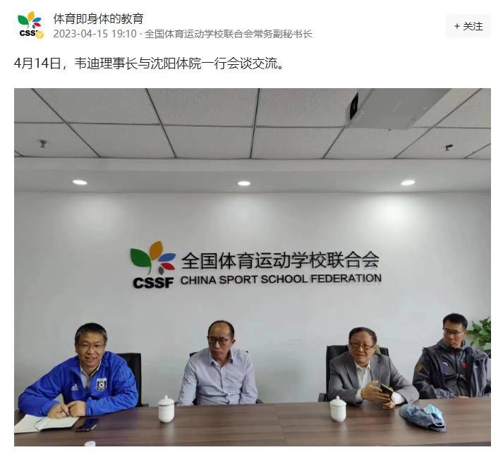 传媒视频在线观看免费完整版