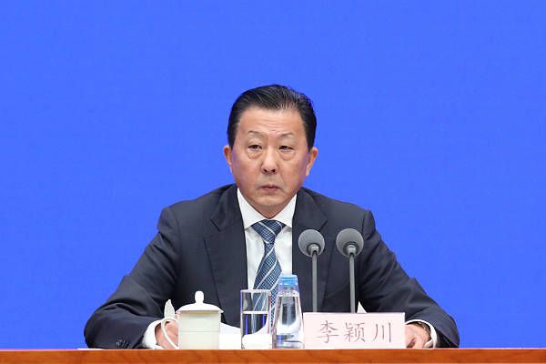 国产视频三级