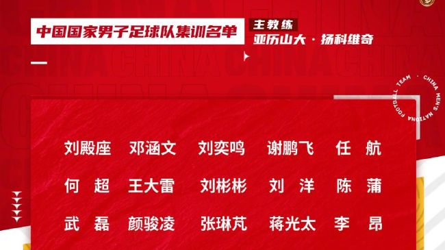 恐怖幻想的女朋友