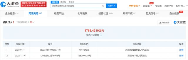 精品伊人久久大线蕉色首页